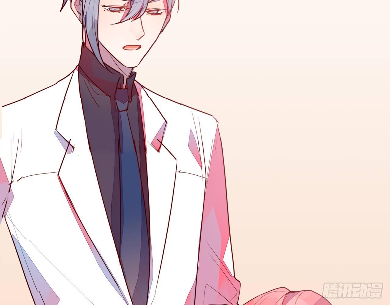 你到底是谁（上）(1/2)-第82话