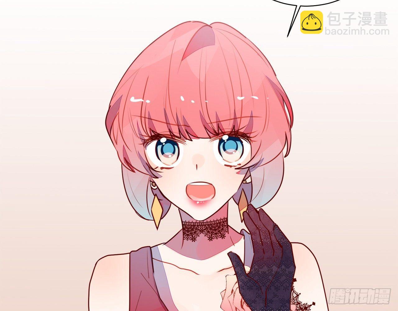 你到底是谁（上）(1/2)-第82话