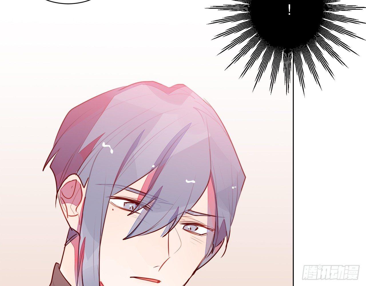 你到底是谁（上）(1/2)-第82话