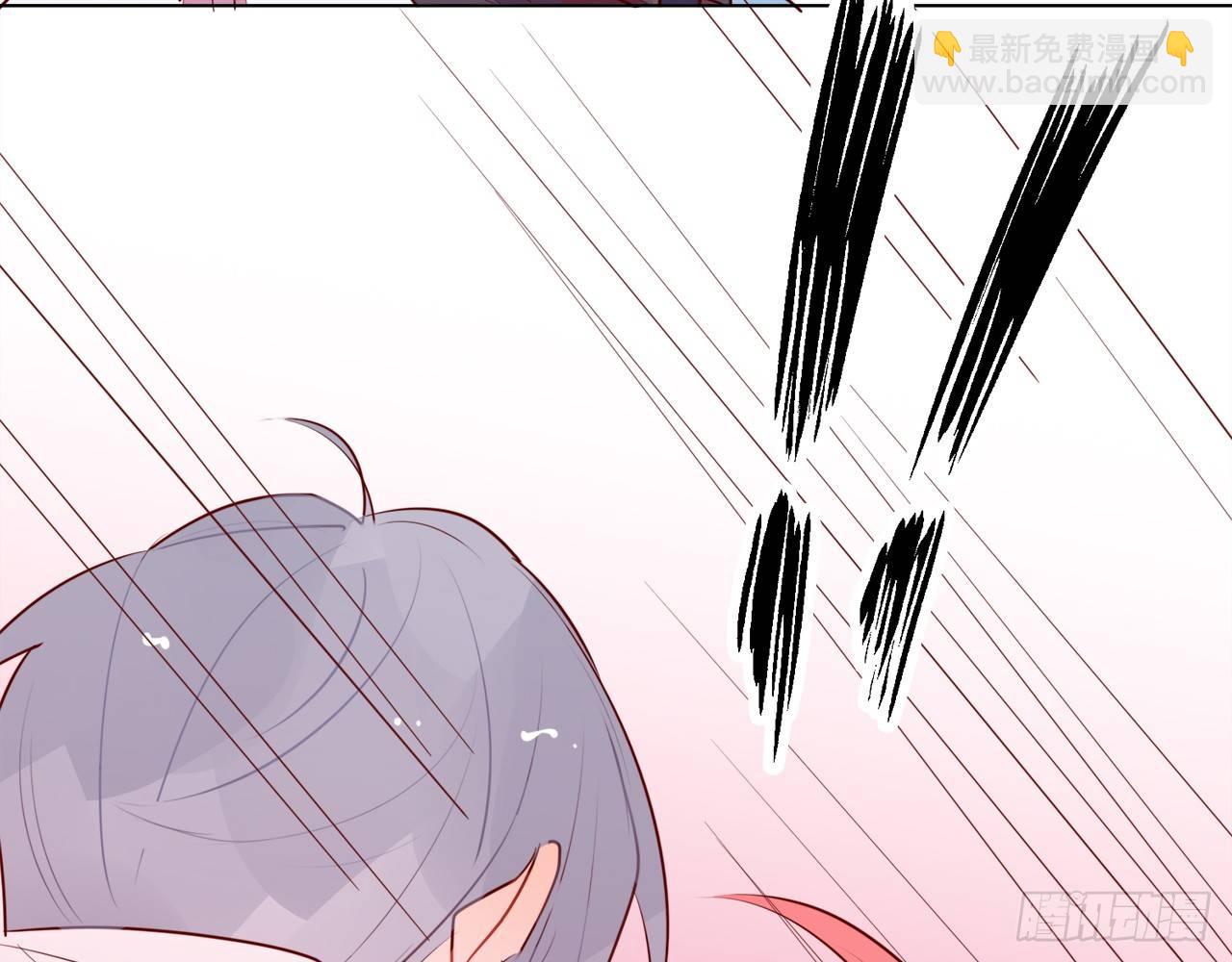 你到底是谁（上）(1/2)-第82话