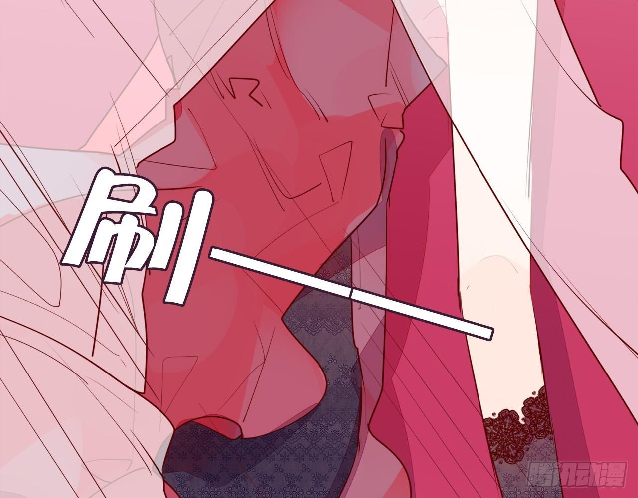 你到底是谁（上）(1/2)-第82话