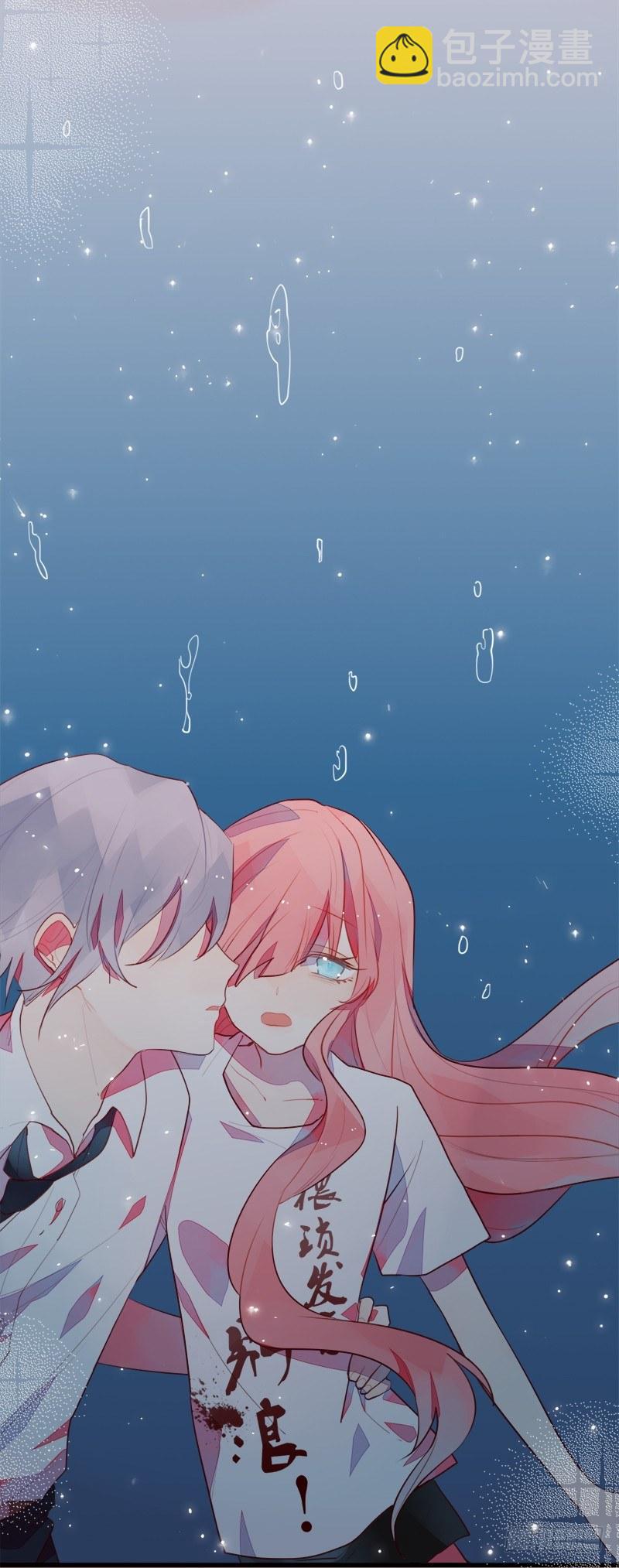 我们注定是陌生人-第10话