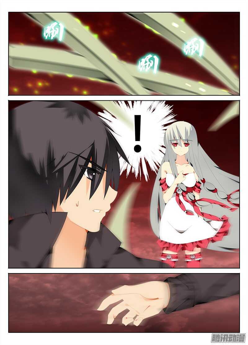 为什么！？-第222话