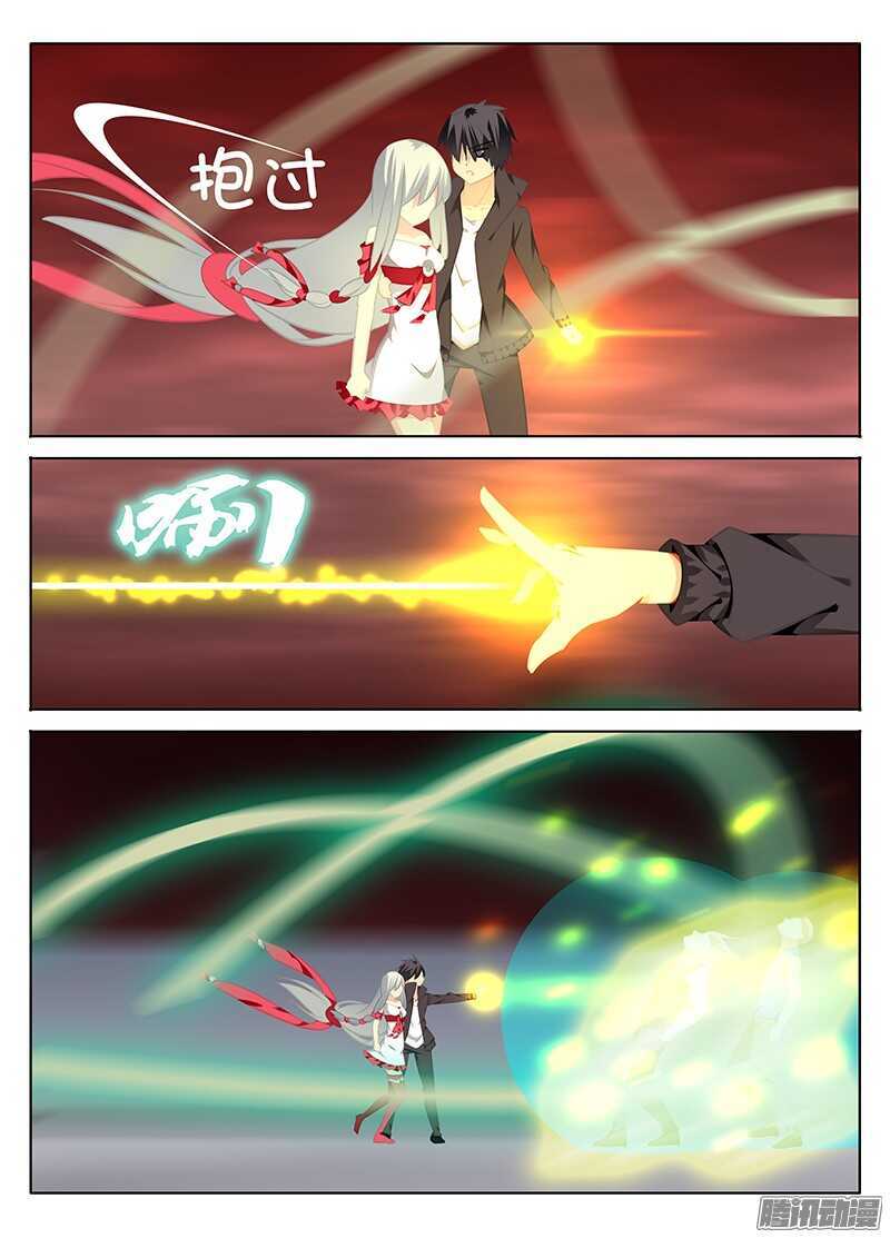 为什么！？-第222话