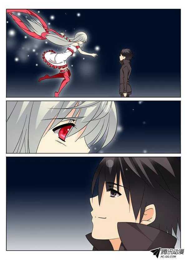 二十五年后的他-第88话