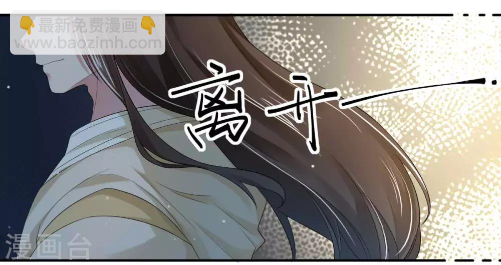 第7话1 两个女人一台戏-第12话