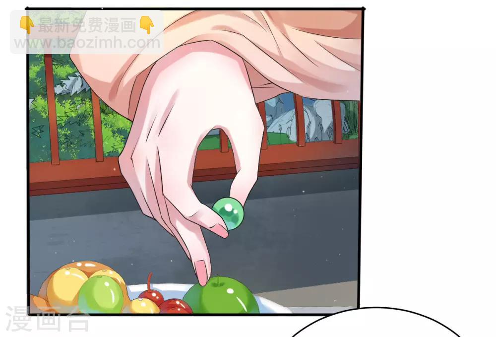 第7话1 两个女人一台戏-第12话