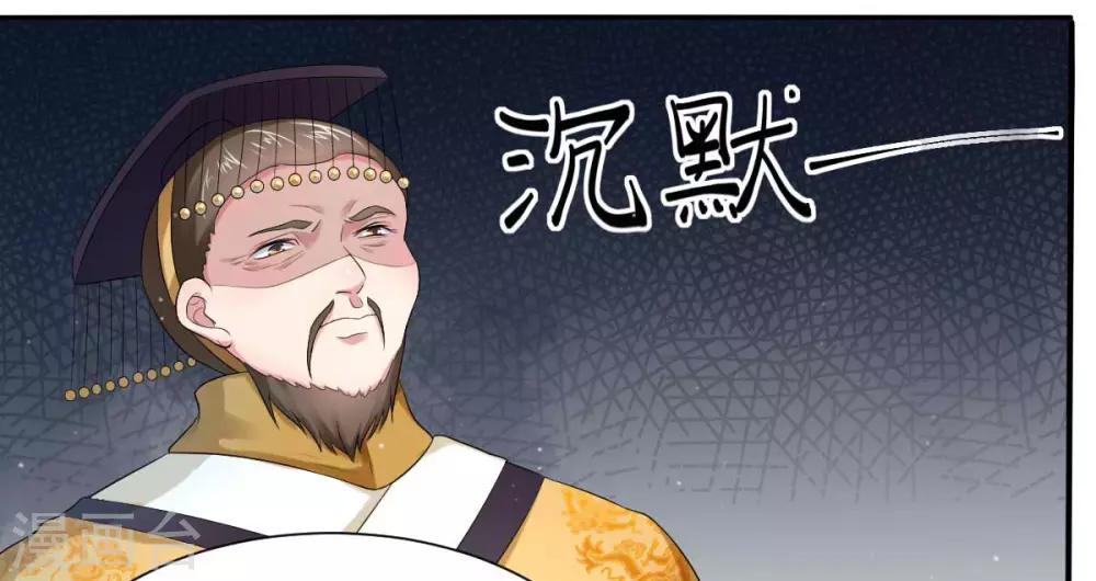 第7话1 两个女人一台戏-第12话