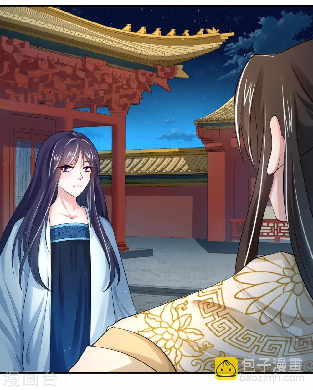 第9话 别怕，有我在-第16话