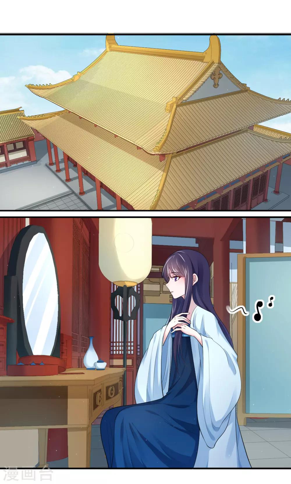 第12话 饭里有毒！-第20话