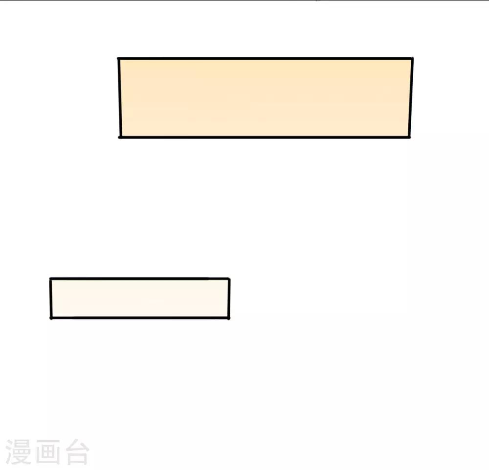 第18话 我们就寝吧？-第26话