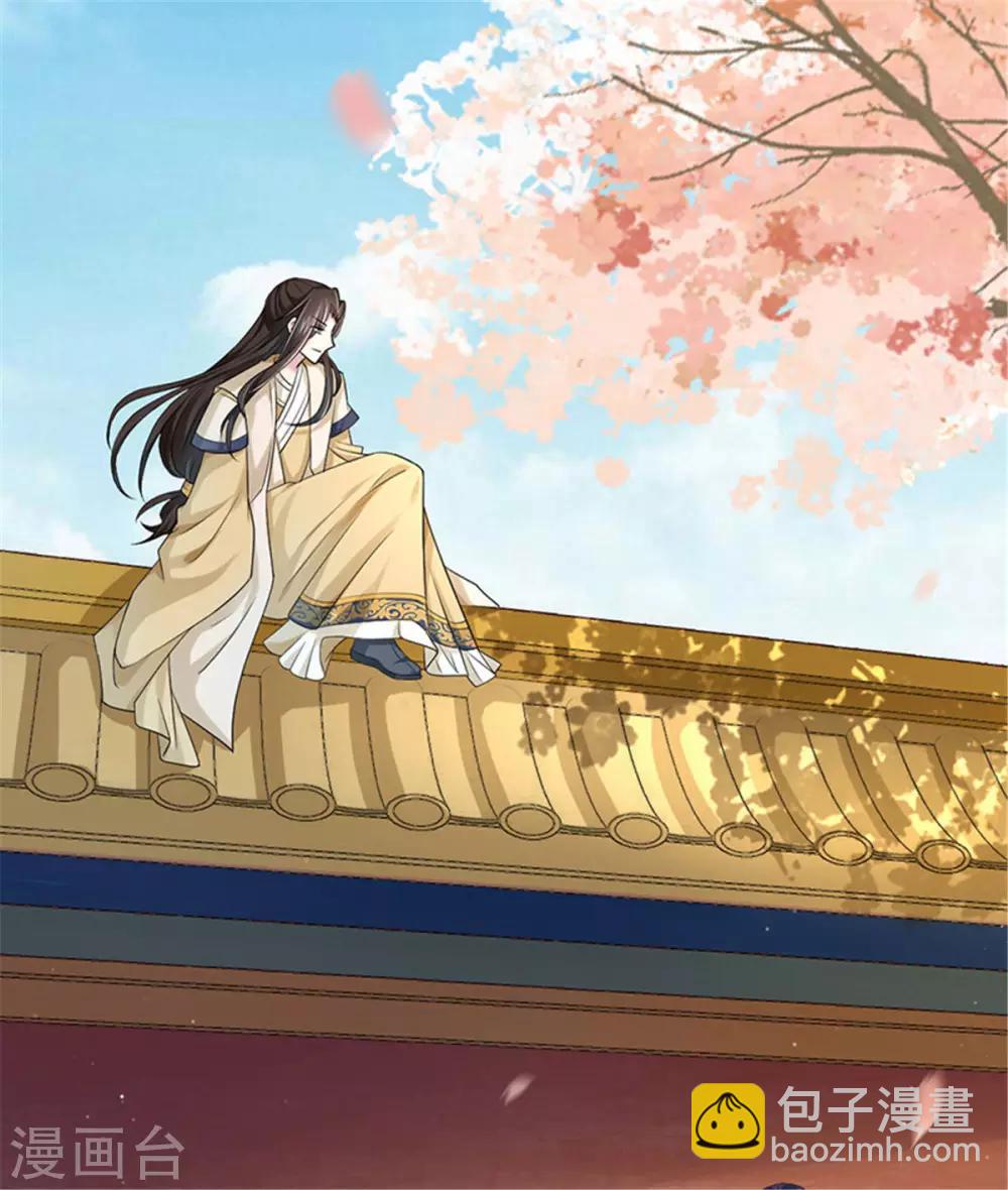 第26话 你总是那么了解我-第34话