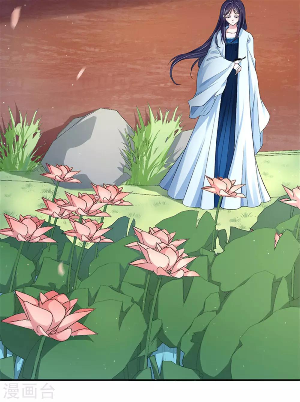 第26话 你总是那么了解我-第34话