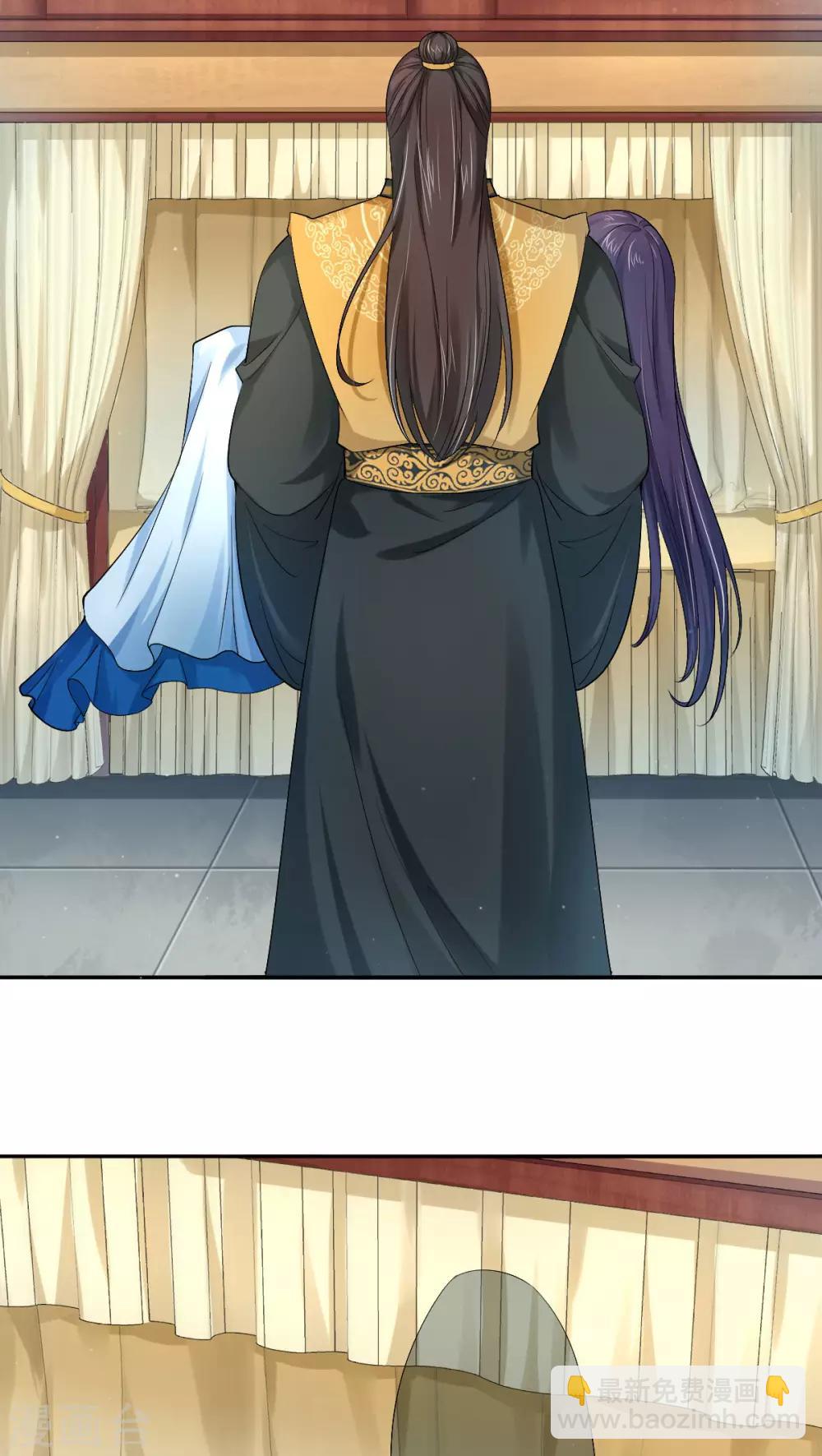 第30话 共处一室-第38话