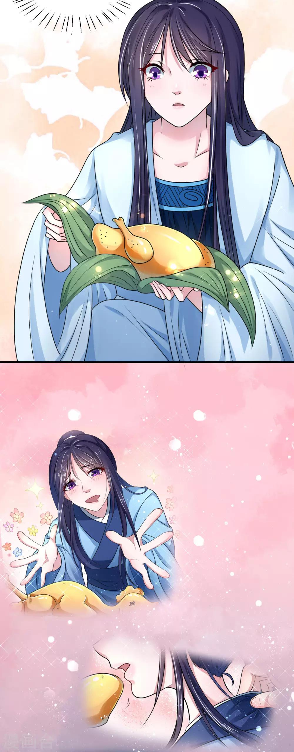 第32话 这天下早晚是我的-第40话