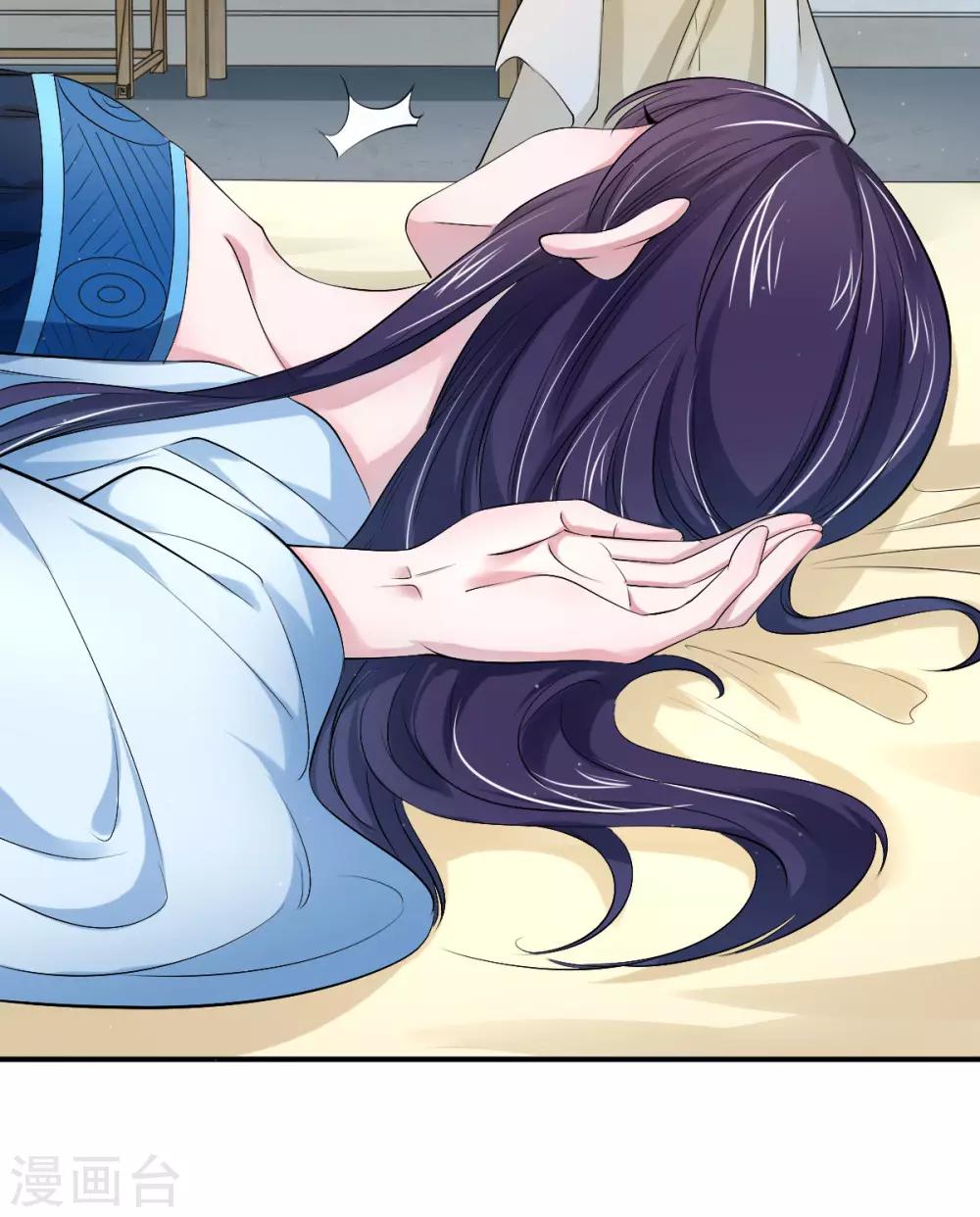 第40话 要变天了-第48话