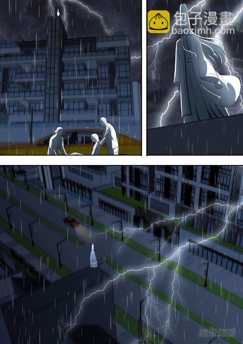 第二部001：恶灵，重生-第178话