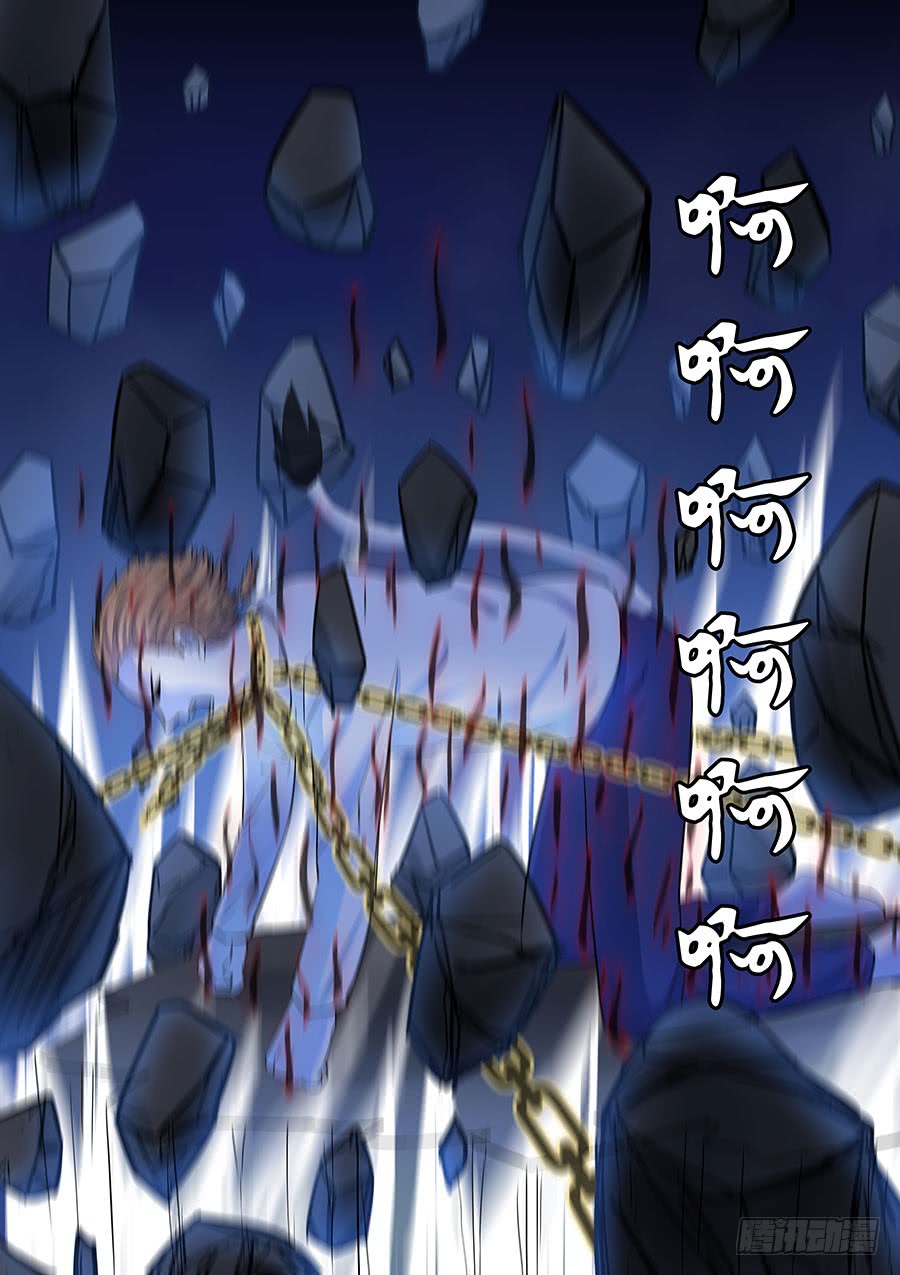 第二部015 箍魂5-第192话