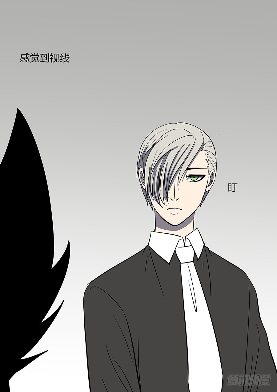 第二部33 考试3-第210话