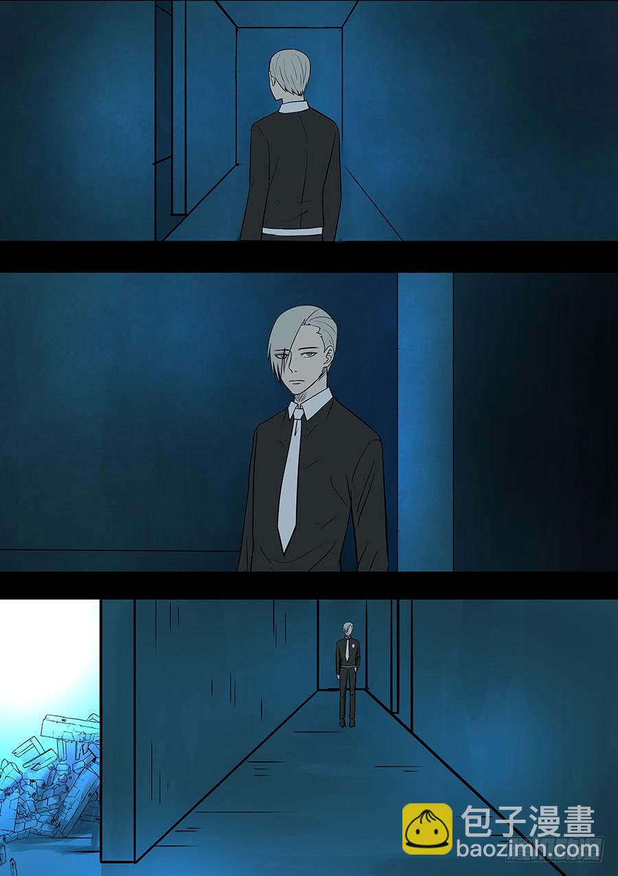 第二部37 考试7-第214话