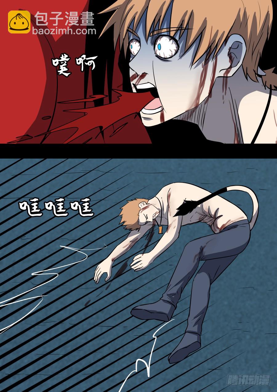 第二部39 考试9-第216话