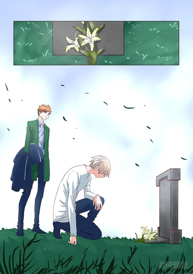 026：暗盾局-第26话