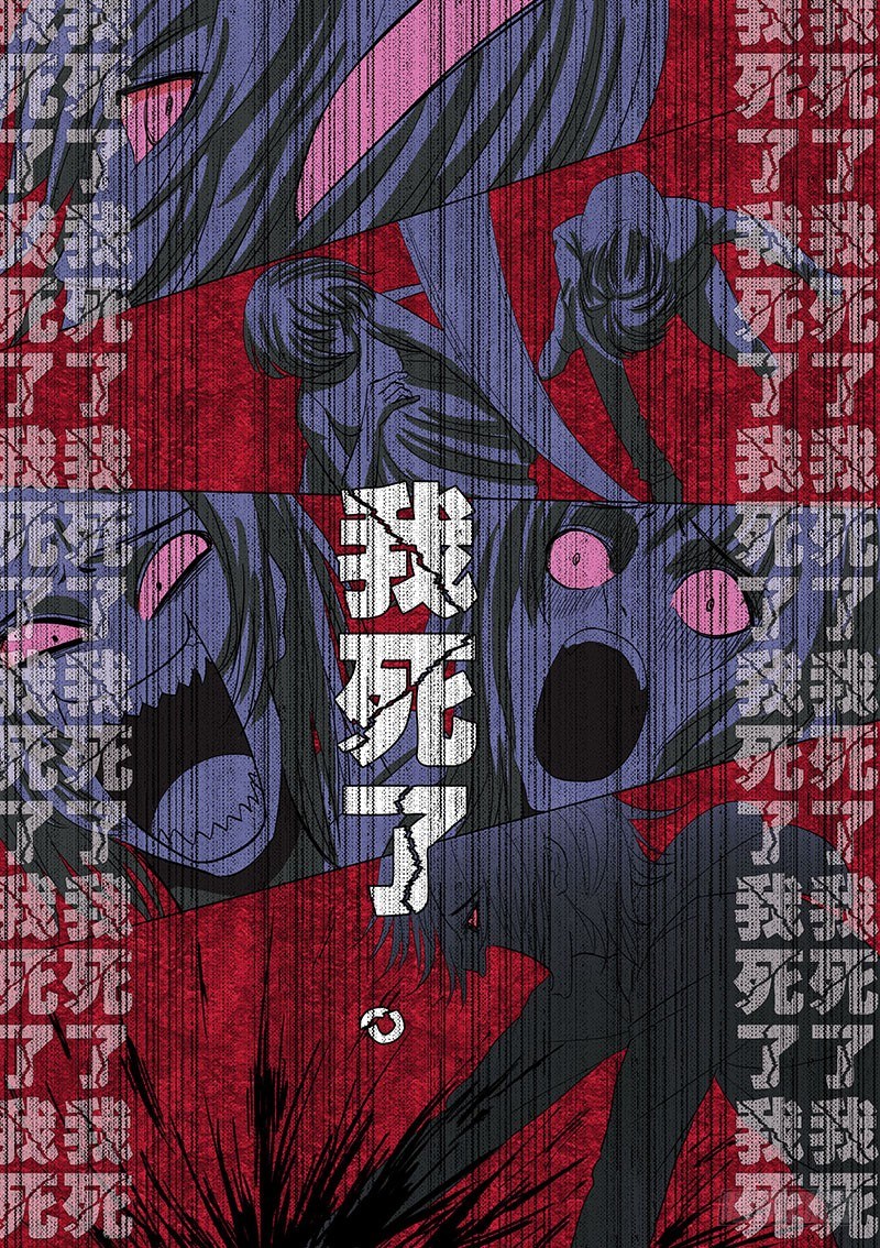 028：明月鬼2-第28话