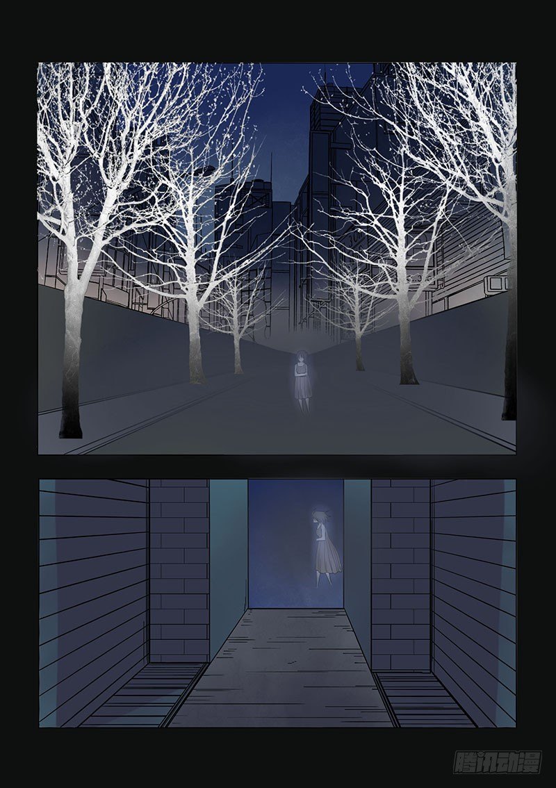 028：明月鬼2-第28话