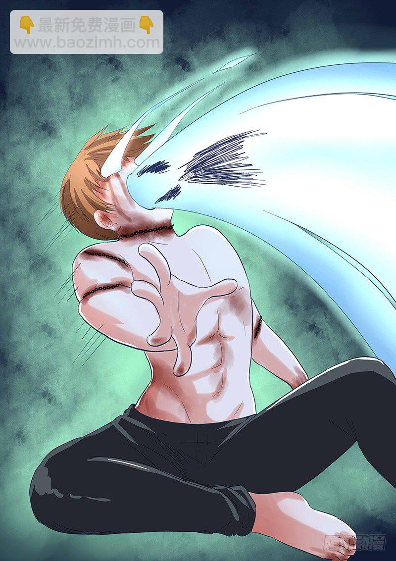 034：做一个英雄-第34话