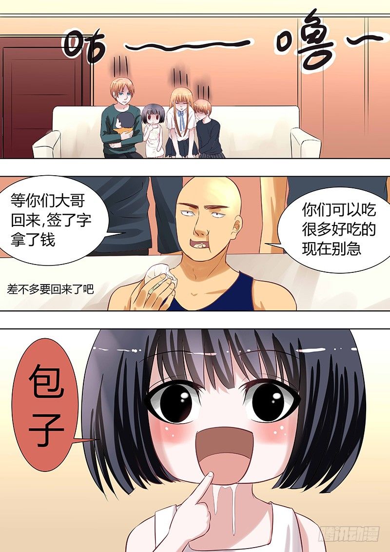 050：多佛镇1-第50话