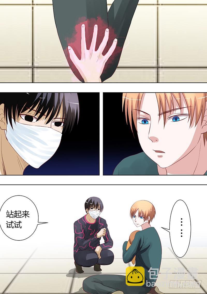 054：多佛镇5-第54话