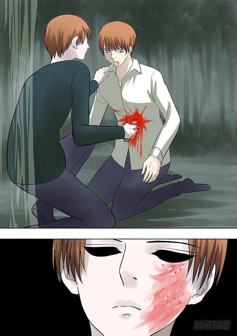 062：决意-第62话