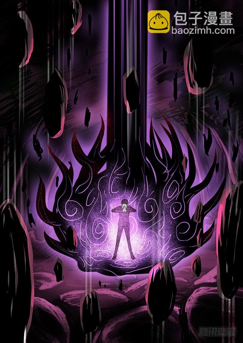 068：谢必安.1-第68话