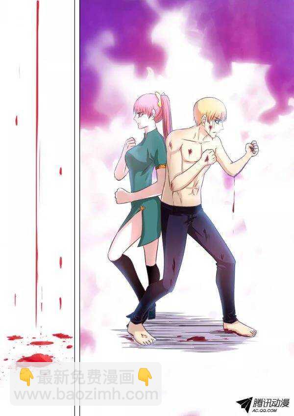 079：老白要帮助悲惨的主角-第78话