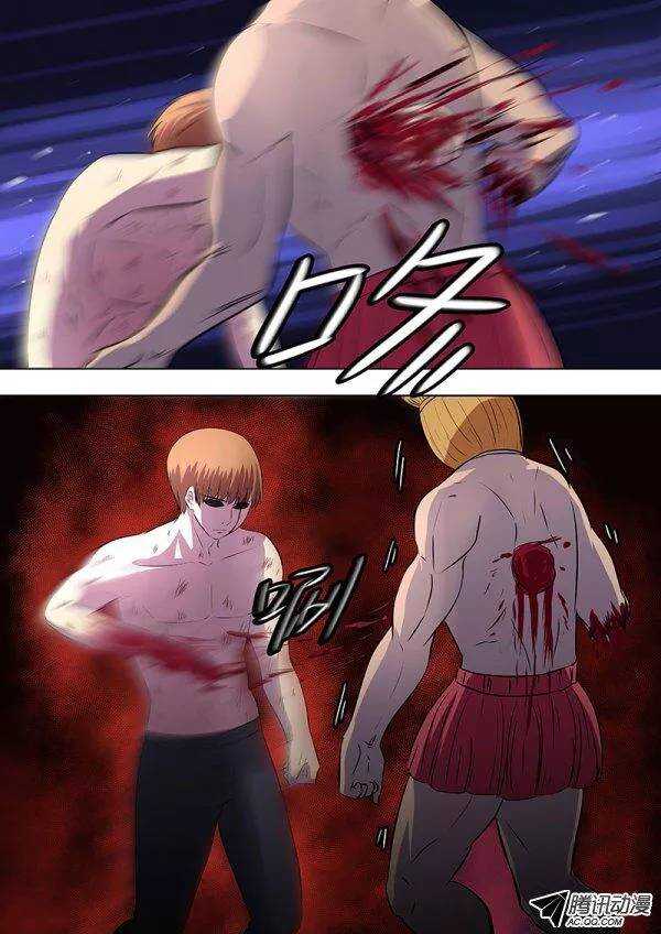 087：自私的决定2-第86话