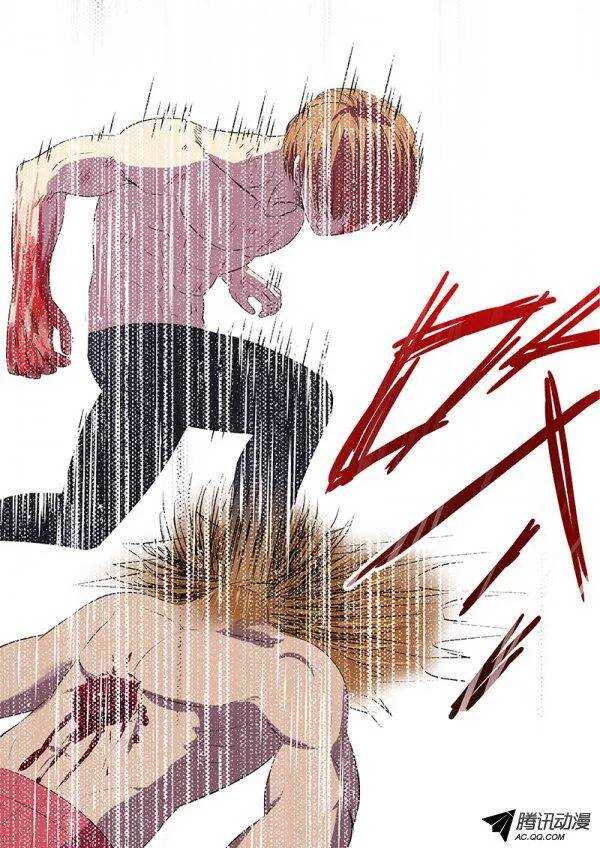 087：自私的决定2-第86话