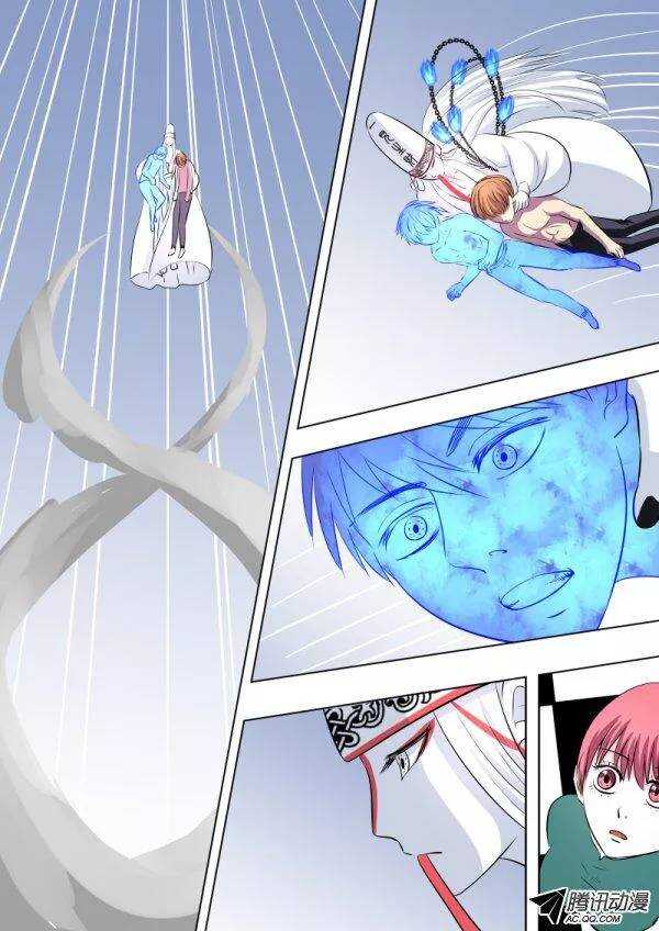 089：去地府吧-第88话