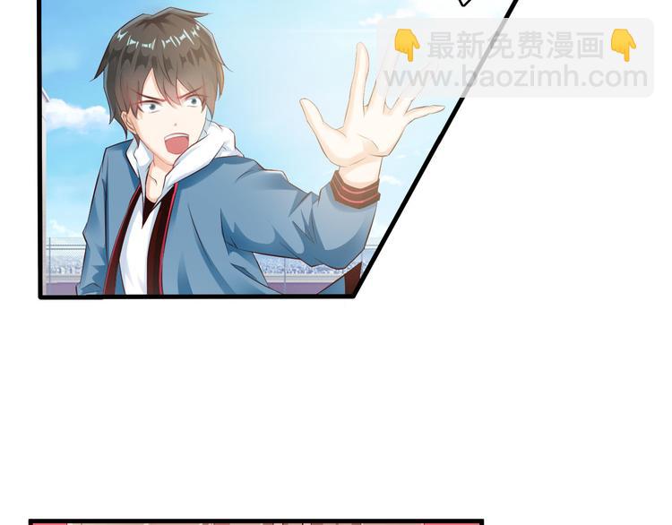 第2话(1/3)-第2话