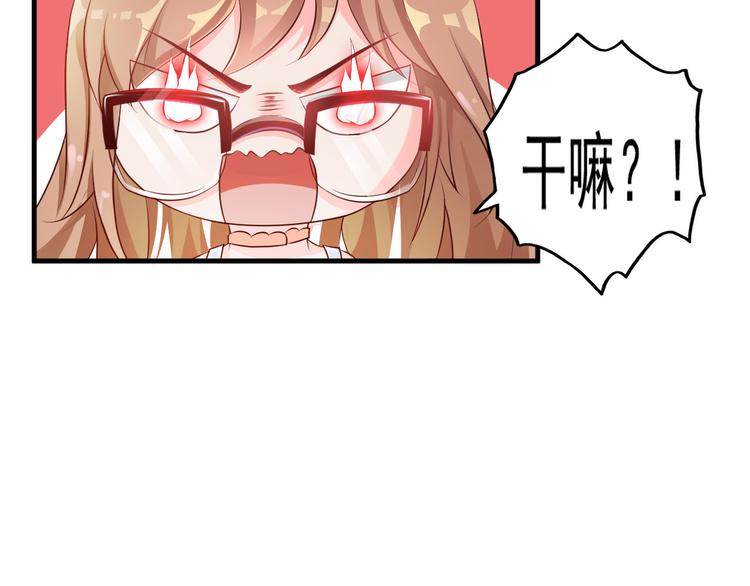 第2话(1/3)-第2话