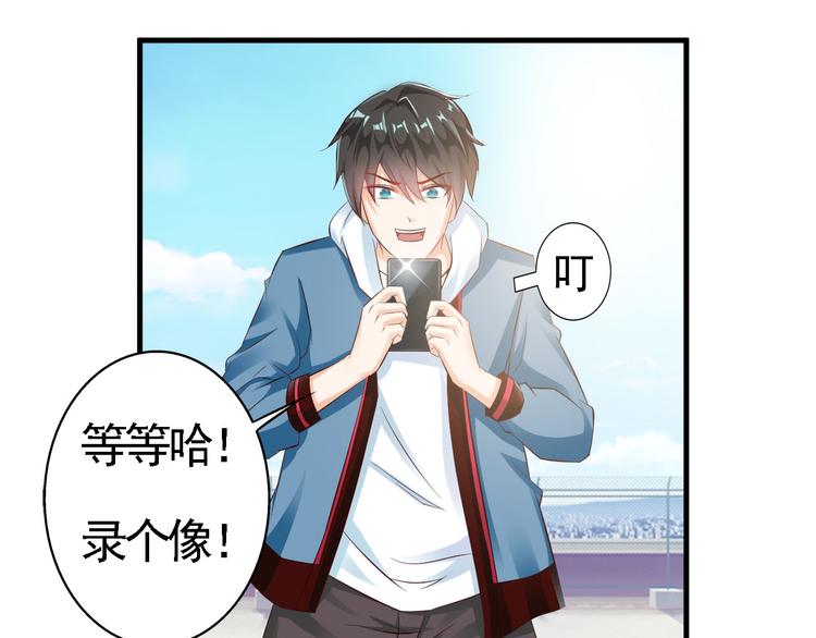 第2话(1/3)-第2话