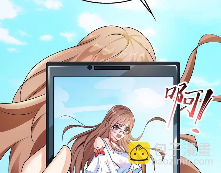 第2话(1/3)-第2话