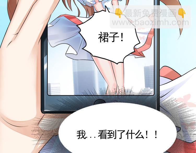 第2话(1/3)-第2话