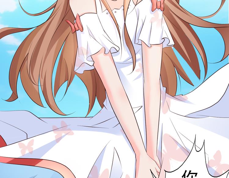 第2话(1/3)-第2话