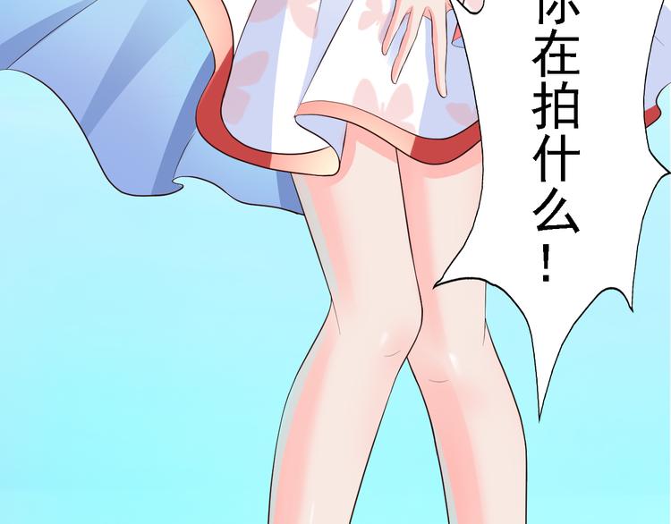 第2话(1/3)-第2话