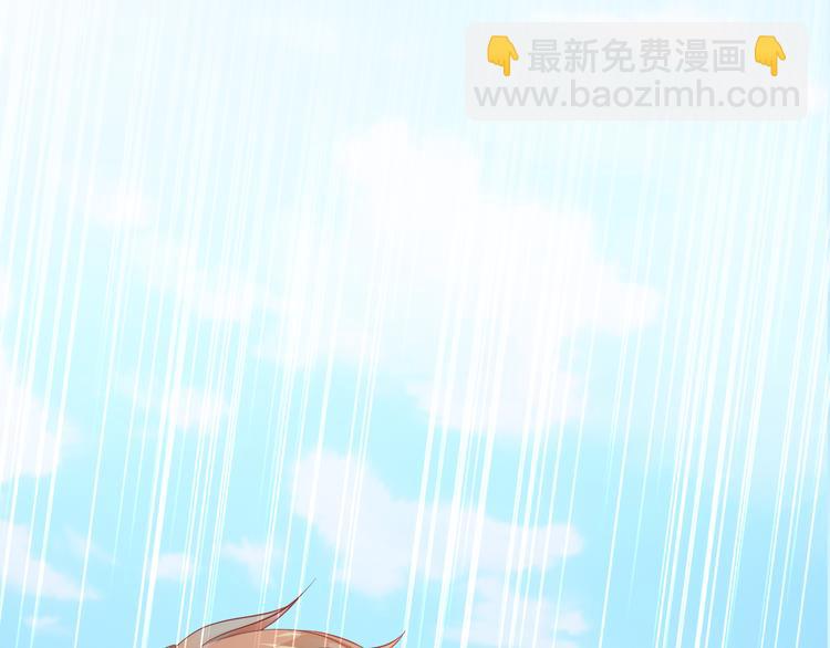 第2话(1/3)-第2话