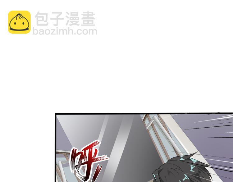 第2话(1/3)-第2话