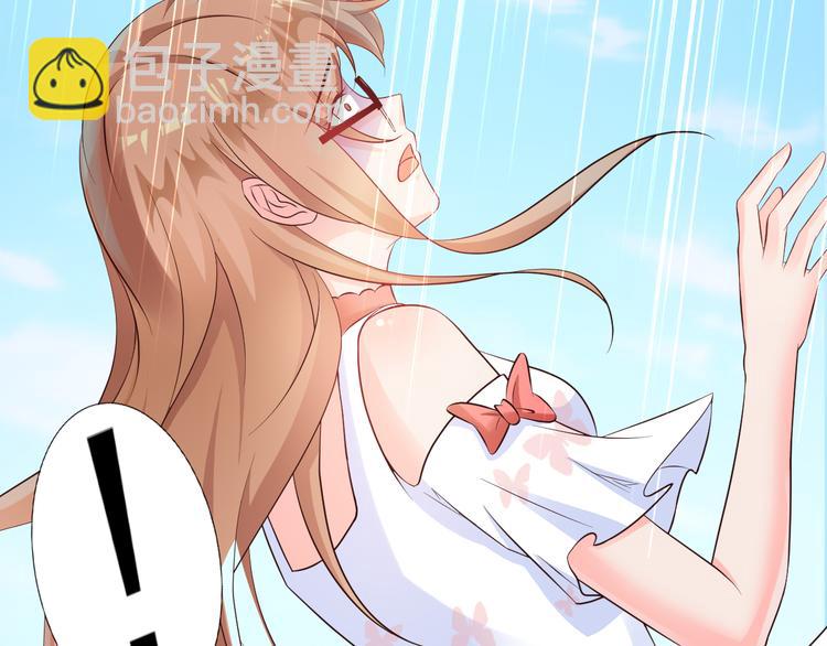 第2话(1/3)-第2话