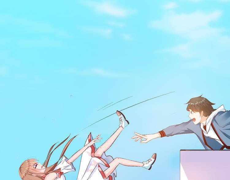 第2话(1/3)-第2话