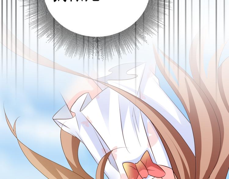 第2话(1/3)-第2话