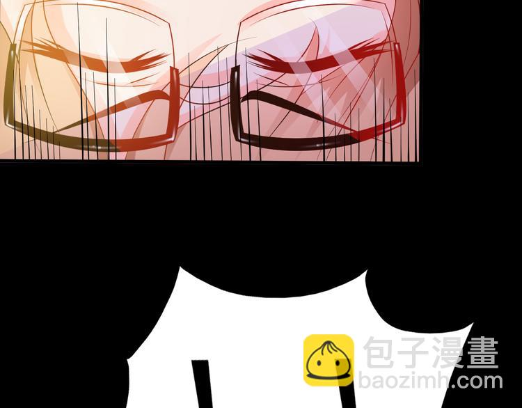 第2话(1/3)-第2话